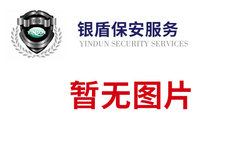 市文聯(lián)黨組成員、副主席繆娜一行深入 民營(yíng)企業(yè)開(kāi)展包聯(lián)工作