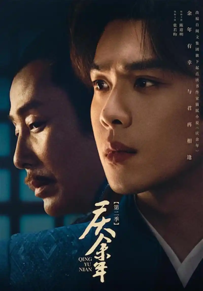 八角笼中-宅男影院