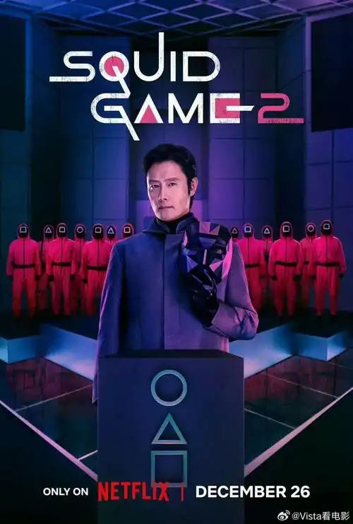 大江大河3-宅男影院